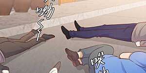 第6话 机智的小丫头