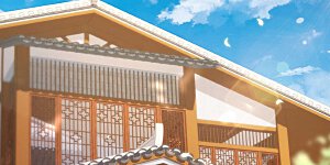 第8话 取钱风波