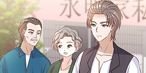 第9话 送钱的来了