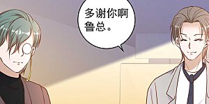 第23话 让你看不起可乐