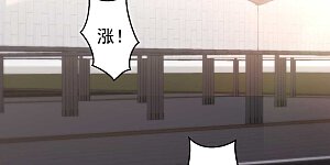 第24话 自叹不如