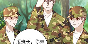 第26话 给叶玉丽践行