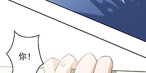 第52话 作死的下场