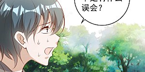 第63话 防火防盗防老孙