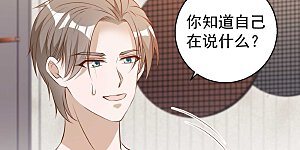 第65话 活的女神