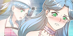 第84话 图鲁瓦瓦