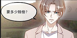 第93话 穿越太平洋