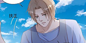 第94话 打破世界记录