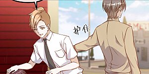 第96话 小花生报