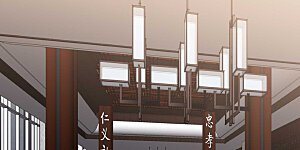 第99话 给我拔出来