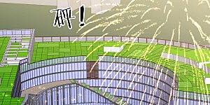 第102话 车展遇肥羊