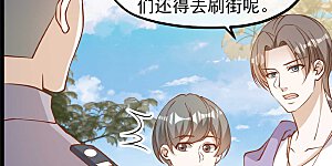 第116话 该服软时别硬顶