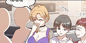 第133话 有本事自己拿啊