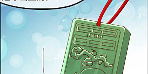 第135话 有能量的萧鹏