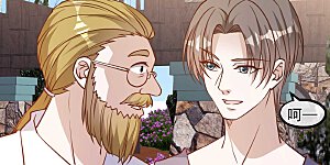 第148话 巨型红鲍