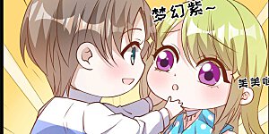 第150话 两个笨贼