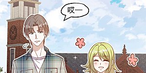 第151话 不是你想的那样！