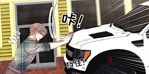 第155话 可怜的阿蕾西