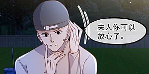 第156话 逆推萧鹏