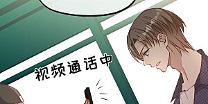 第158话 老套的电视剧梗