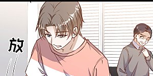 第170话 初生驴犊