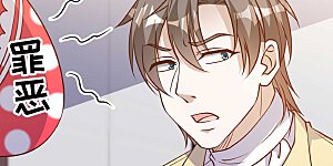 第181话 大凶之兆