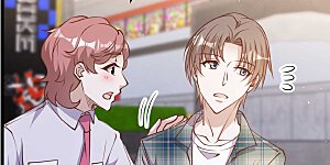 第190话 布隆伯格的韵事