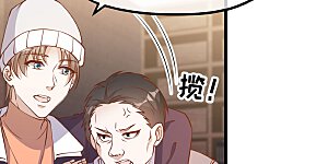 第198话 海上裁判萧鹏鹏