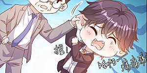 第229话 堂弟思春