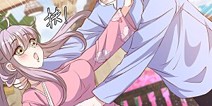 第245话 女“大”随娘