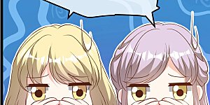 第246话 顶级臭水！