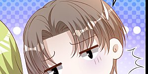 第252话 美女，你谁？