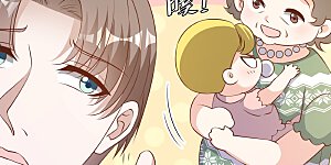 第253话 要账的老孙