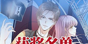 2022年4月供养获奖名单 