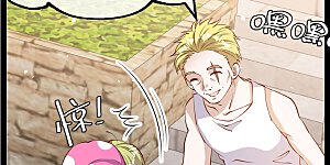 第280话 就是冲你来的