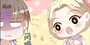 第292话 你不嫁我可嫁了！