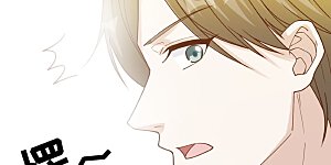 第320话 扶国人的热情度