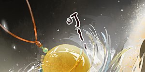 第1话 影后穿越