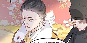 第7话 以牙还牙