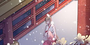 第14话 相爷要杀人灭口