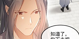 第46话 灾民暴动