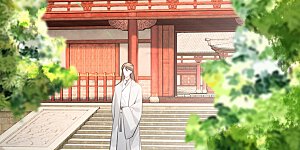 第53话 周嬷嬷的“春天”来了