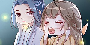 番外 祝大家六一快乐！