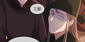 第61话 惊现巫术人偶