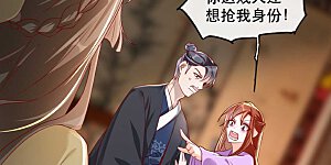 第70话 沐辞修的决心