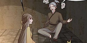 第77话 被调戏的沐辞修