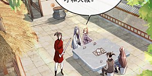 第86话 仅剩一年寿命