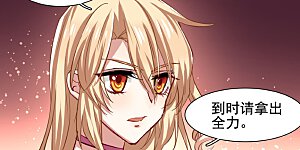 第55话 