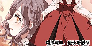 第135话 