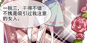 第145话 